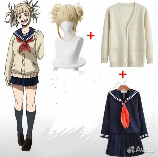 Косплей на Тога Химико из аниме мга