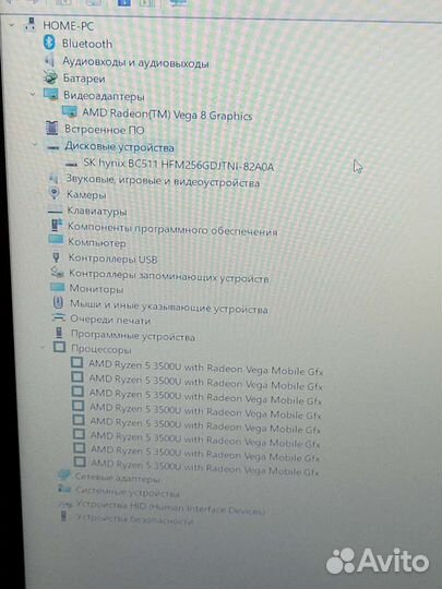 Как новый. Ryzen 5-3500. FHD. 8GB/256SSD/15,6