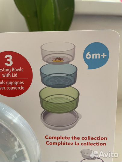 Набор контейнеров для завтрака