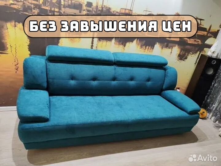 Перетяжка / Ремонт / Обивка / Кожа / Мягкой Мебели