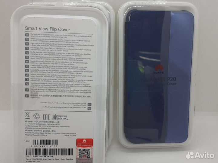 Чехол Huawei P20 Smart View Flip Cover