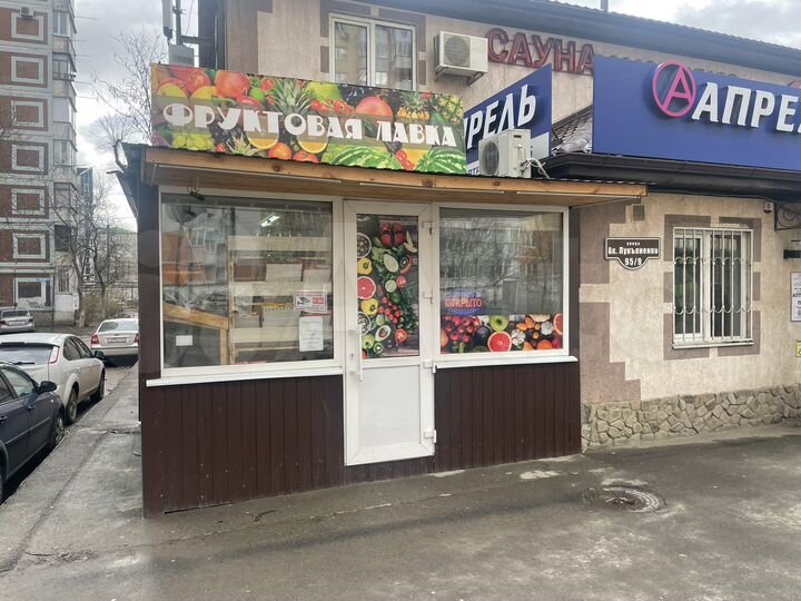 Торговая площадь, 14 м²