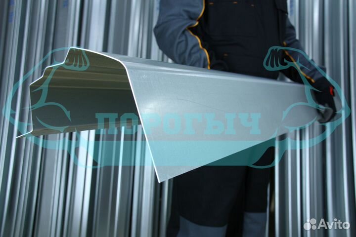 Ремотный порог Mercedes-Benz W124 левый