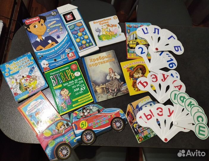Развивающие книжки