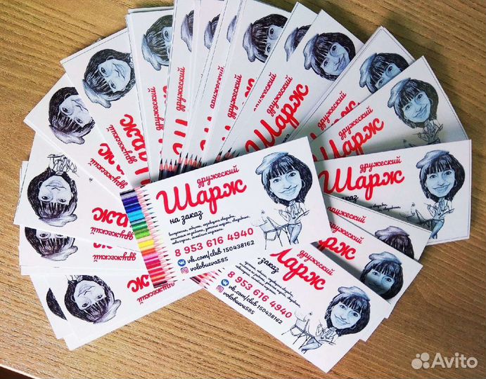 Художник, шаржист, дизайнер