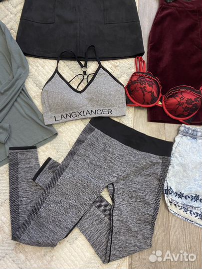 Вещи пакетом 44 размер