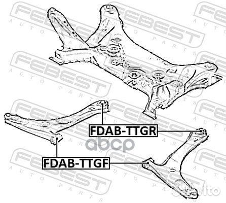 Сайлентблок задний переднего рычага fdab-ttgr
