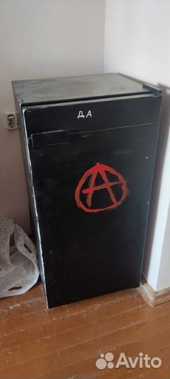 Холодильник 