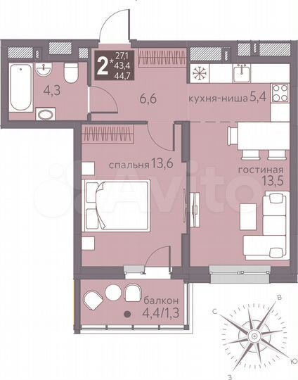 2-к. квартира, 44,7 м², 2/16 эт.