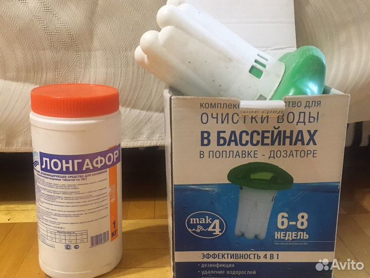 Поплавок для бассейна и лонгафор