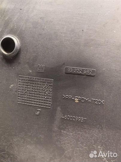 Обшивка двери багажника Опель Мерива