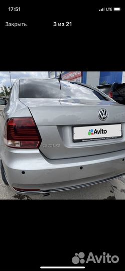 Volkswagen Polo, 2020