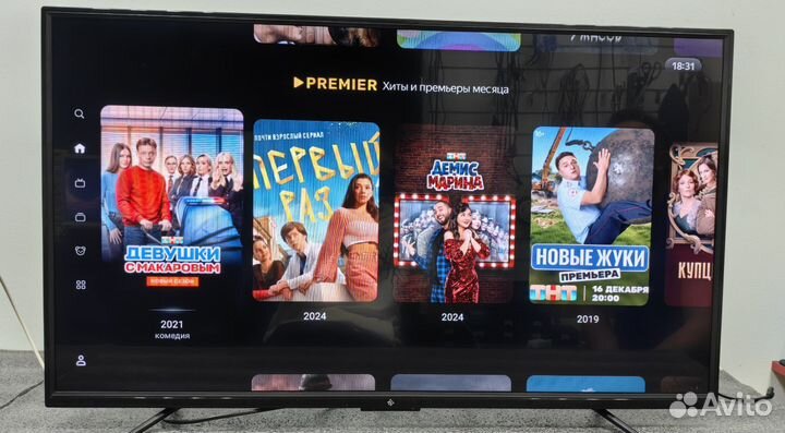 Телевизор Dexp H39F8000Q