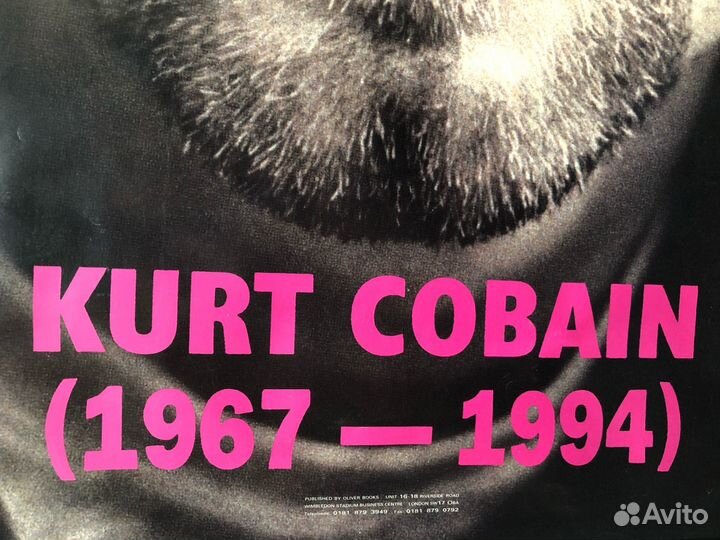 Плакат Nirvana / Kurt Cobain 1995 - фирменный
