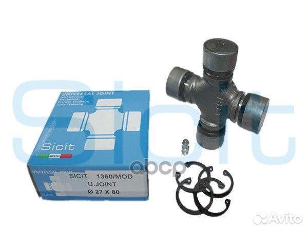 Крестовина 27x80 (sicit) Италия 1360/MOD sicit