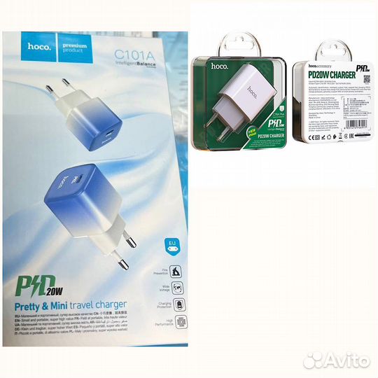 Быстрая зарядка xiaomi iPhone 20w