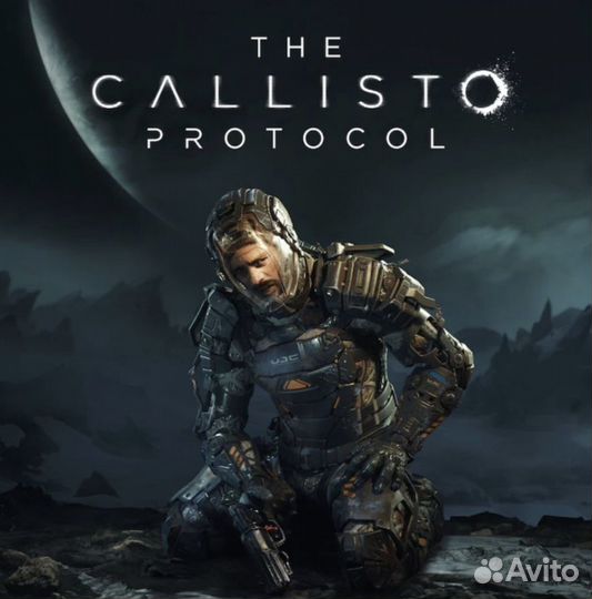 The Callisto Protocol PS4 & PS5