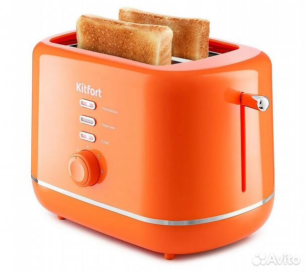 Тостер Kitfort кт-2050-4 оранжевый