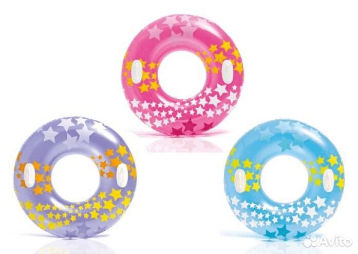 Круг Мечта 91 см, от 9 лет (380477) 59256NP