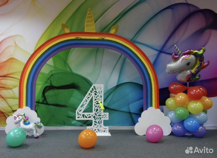 Радуга декор фотозона