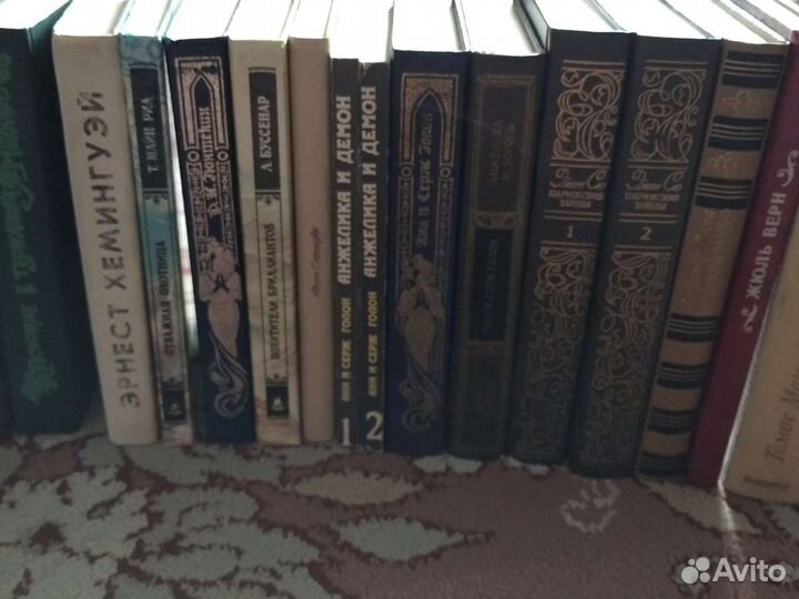 Книги зарубежных писателей