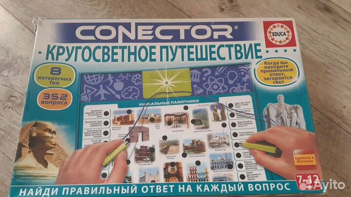 Настольная электровикторина игра