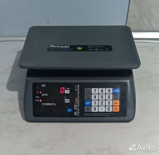 Весы электронные