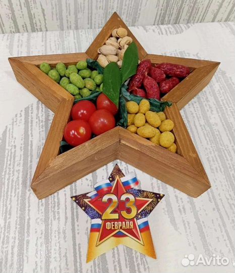 Подарок для мужчин