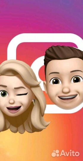 Администрация сообществ vk