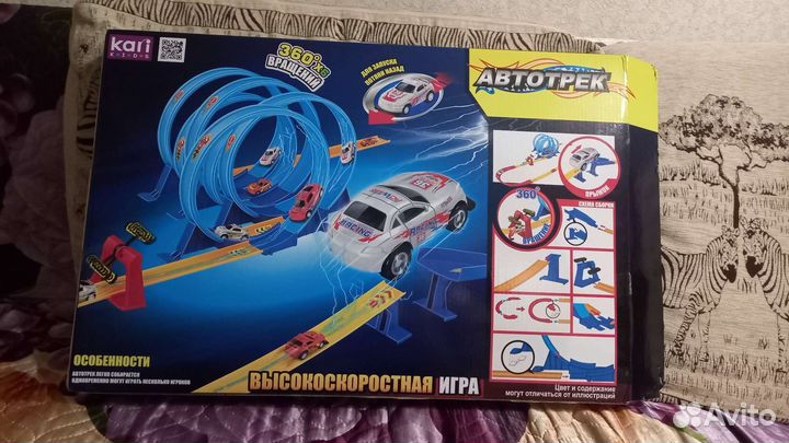 Игрушка Дорога Трек с машинками