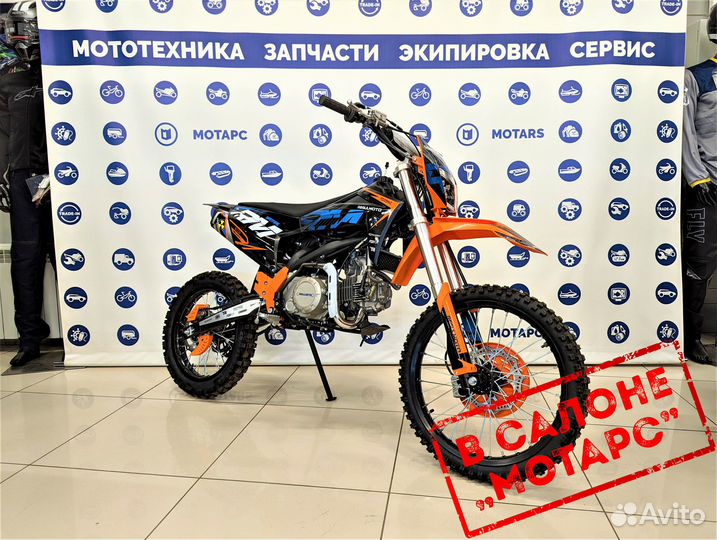 Питбайк regulmoto Spitfire Pro 19/16