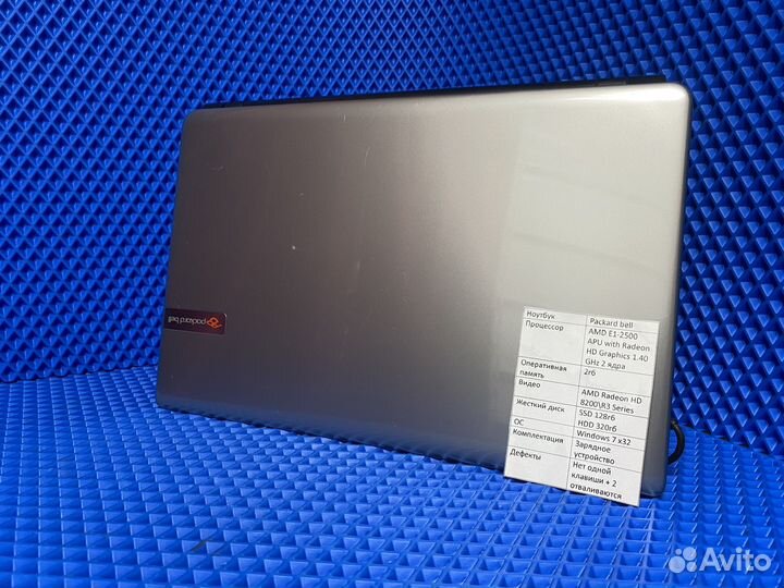 Ноутбук Packard Bell EasyNote TE69KB (Т3428)