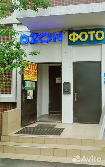 Фото - Оцифровка - Переплет - Печати