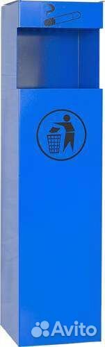 Урна для мусора уличная, металлическая