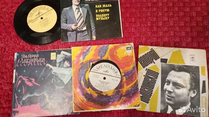 Продаю грампластинки