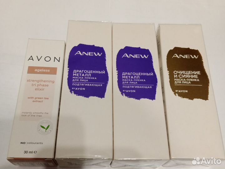 Avon anew маски и сыворотки для лица