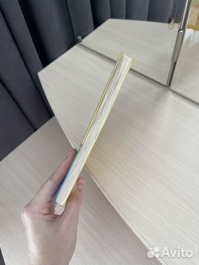 Книга кафе на краю земли