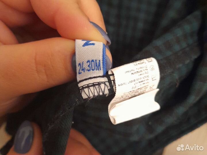 Рубашка детская для мальчиков