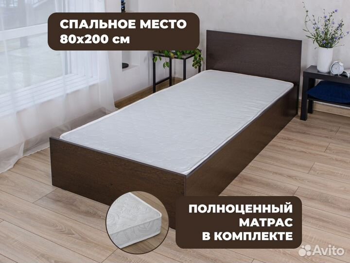 Ковать с матрасом