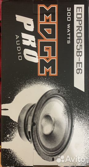 Динамики в авто