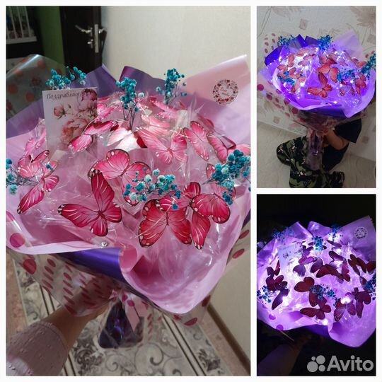 Букет из butterfly