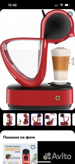 Капсульная кофемашина dolce gusto krups