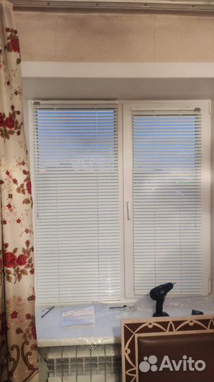 Вертикальные жалюзи