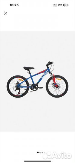 Велосипед детский 20 stern