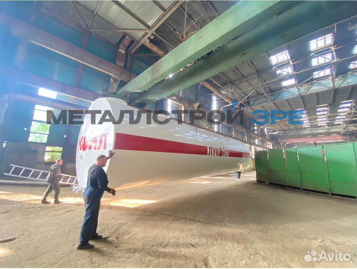 Резервуар ргс-100 кубов