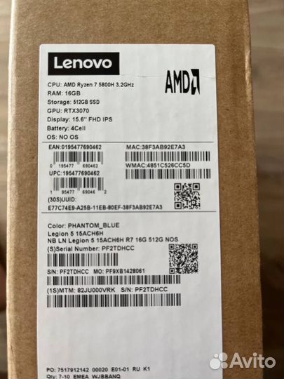Lenovo legion 5 rtx 3070 R 7