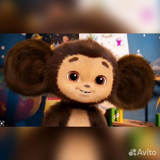 Ростовая кукла / поздравление Чебурашки анимация