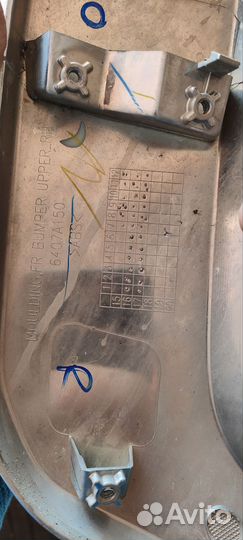 Накладка на передний бампер mitsubishi Pajero