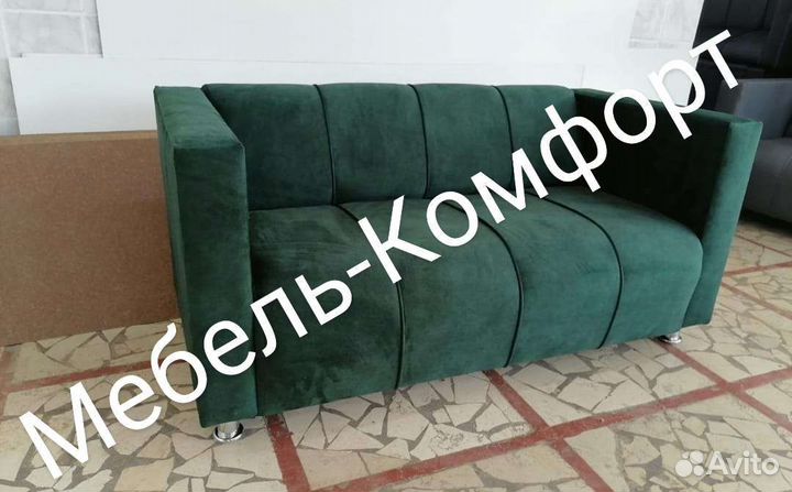 Диван в офис/Диван в кафе/Диван в салон красоты