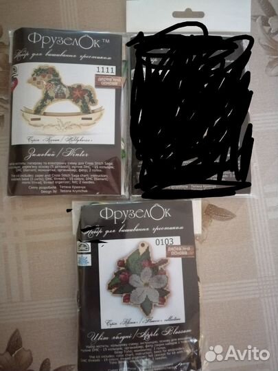 Фрузелок наборы лошадка и цветок